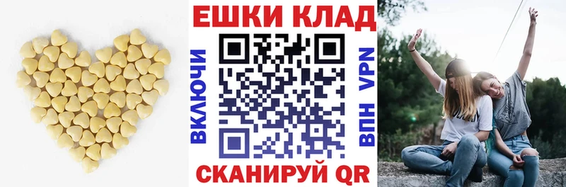 Экстази TESLA  даркнет сайт  Югорск 