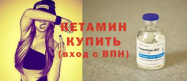СК Семилуки