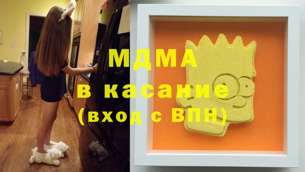 мдпв Беломорск