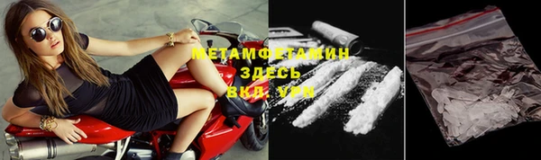 СК Семилуки