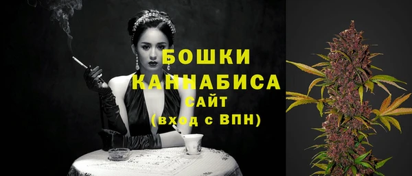 MDMA Белоозёрский