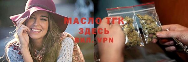 мдпв Беломорск