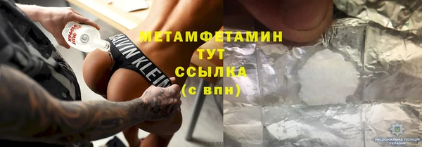 MESCALINE Семикаракорск