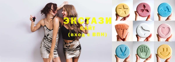MESCALINE Семикаракорск