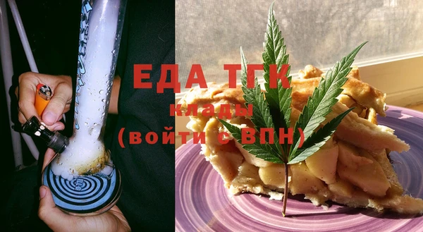 бошки Семёнов