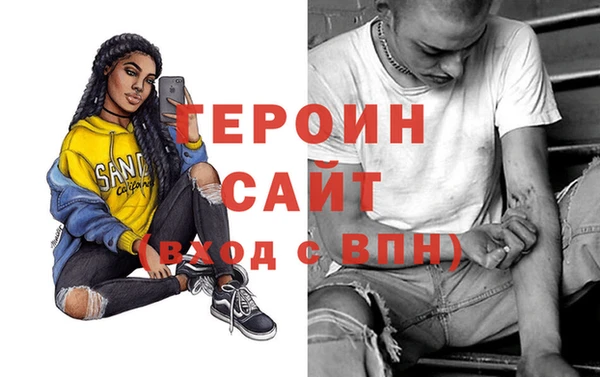 мдпв Беломорск