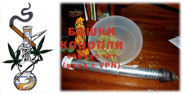 MESCALINE Семикаракорск