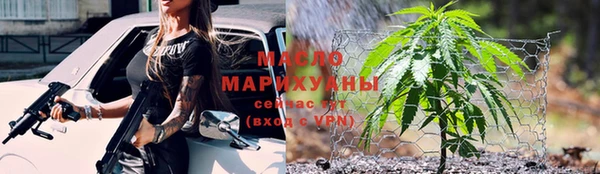 MDMA Белоозёрский