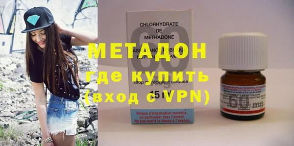 мдпв Беломорск