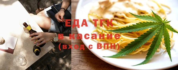 MDMA Белоозёрский