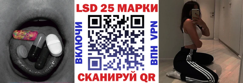 omg   Югорск  ЛСД экстази кислота 