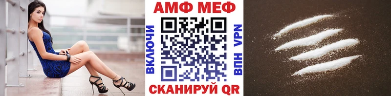 Метамфетамин мет  где купить наркоту  Югорск 